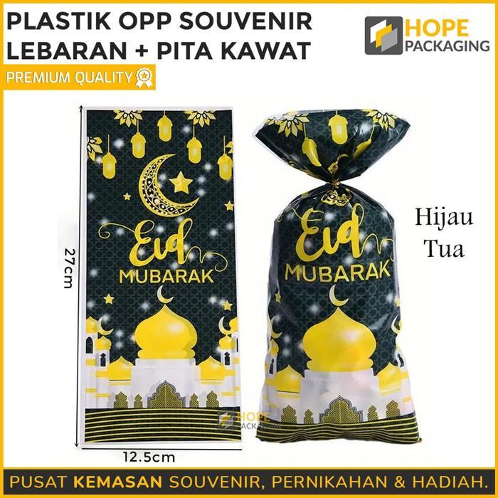 [Harga / 20 Pcs] Plastik OPP Souvenir Motif + Pita Kawat / Souvenir Hampers / Kantong Plastik