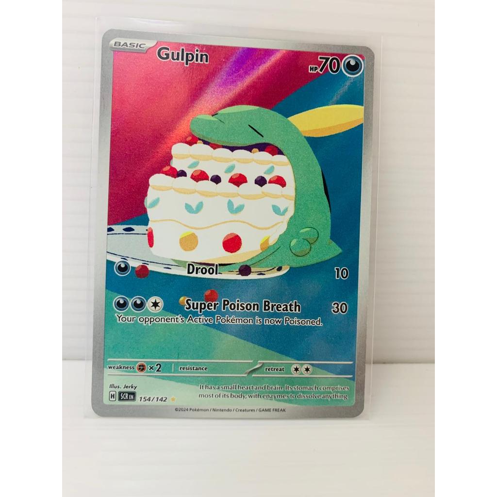 AR Gulpin Illustration Rare Stellar Crown Pokemon English Inggris