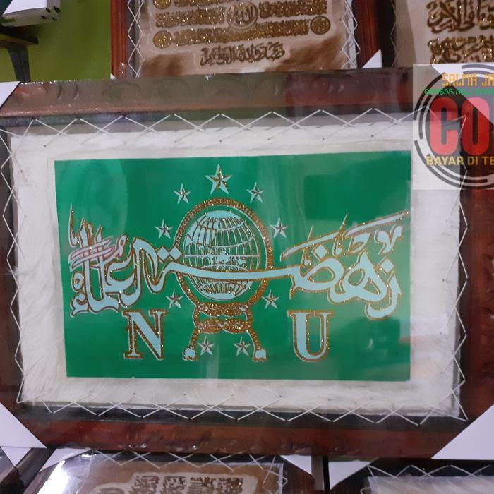 Sedia KALIGRAFI BESAR LAMBANG NU HIASAN DINDING JUMBO LOGO NU