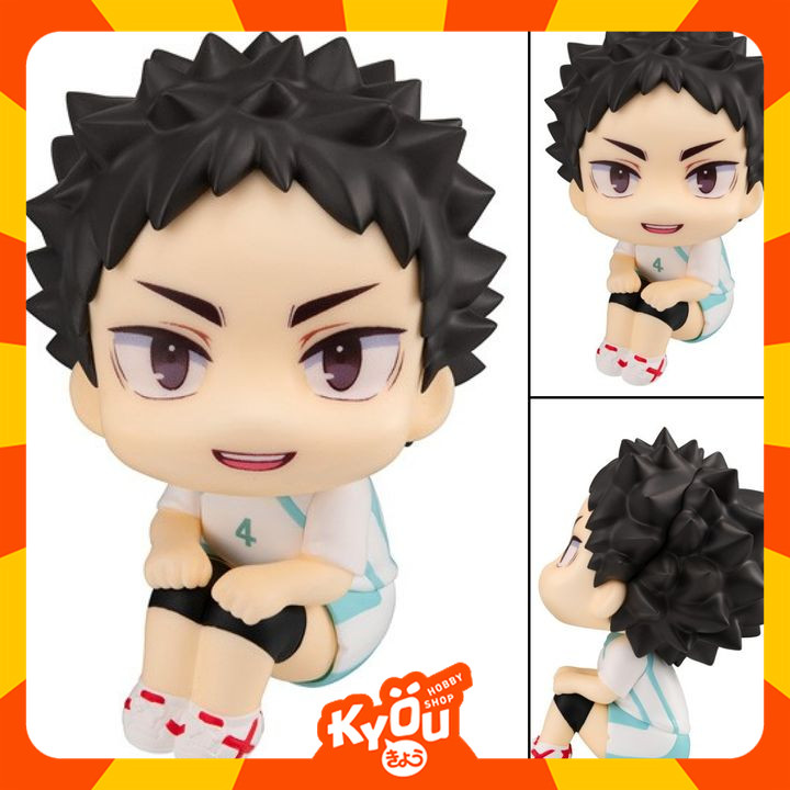 LookUp Figure Hajime Iwaizumi - Uniform Ver. Haikyuu
