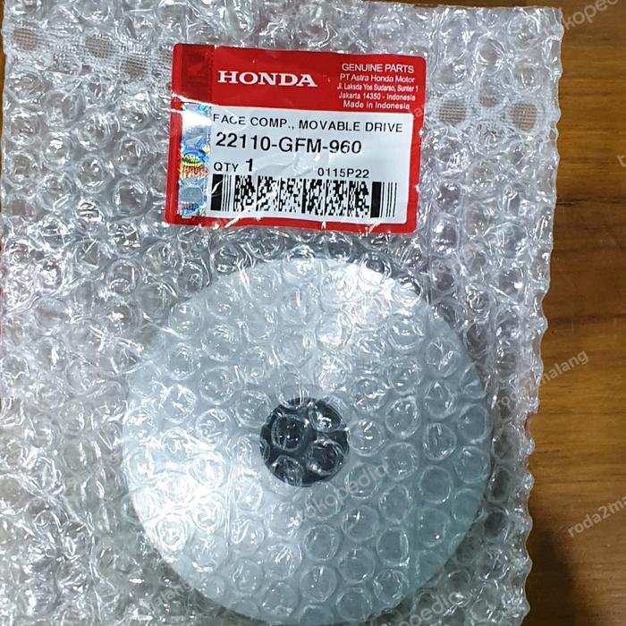 Rumah Roller Beat Fi Original Ahm 22110-Gfm-960