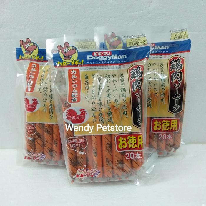 Snack Anjing Doggyman Chicken Sausage 20pc