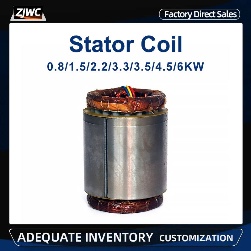 BELI SEKARANG 1pc Engraving Machine Accessories Stator Coil Prosperity 800W Future 1.5KW Jester 2.2K