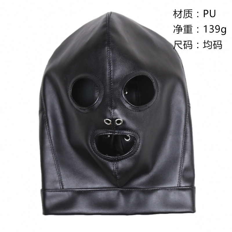 Role Play Mask Cosplay Bondage Sexy Leather Ventilate Baring Mouth Eye Mask Hood Cosplay Animation