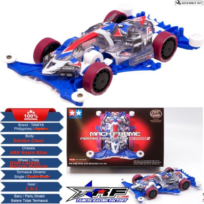TAMIYA 92451 MACH FRAME FIGHTING KOREA EDITION VERSION 2 (TAMIYA TKC)