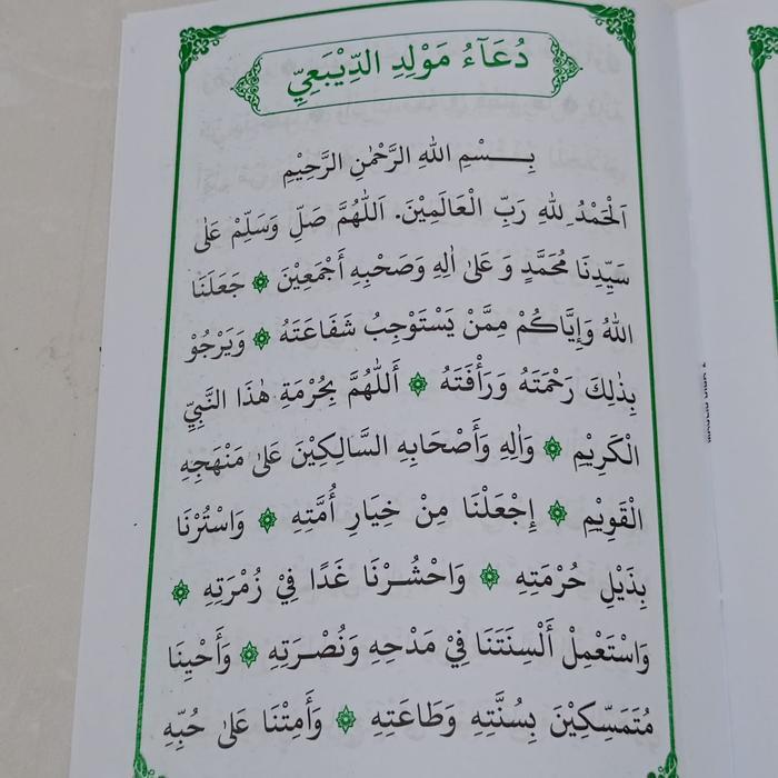 Kitab Maulid Diba Imam Jalil Abdurrahman Ad-Diba'I Ukuran A5 Terpercaya