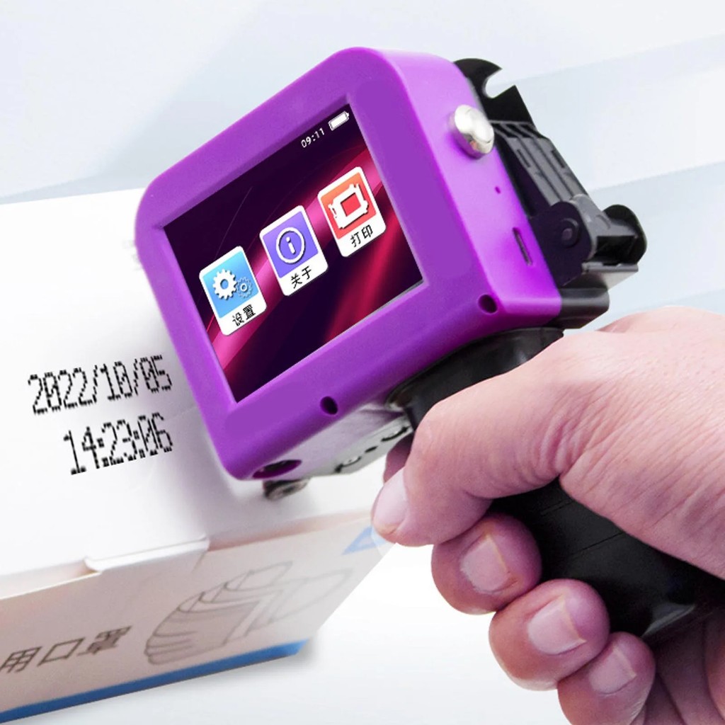 Handheld Inkjet Printer Detachable Portable Smart Inkjet Coding Machine for Production Date QR