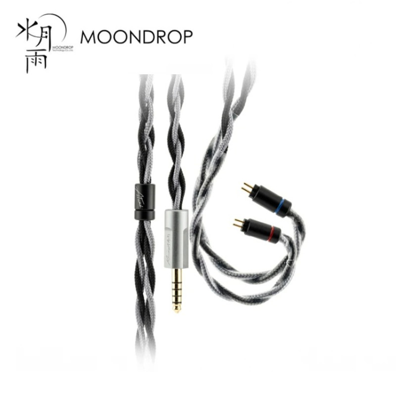 New Moondrop Atami Headphone Upgrade Cable with 4.4mm Fully Balanced Plug 0.78mm/Dual 3.5mm/MMCX hif