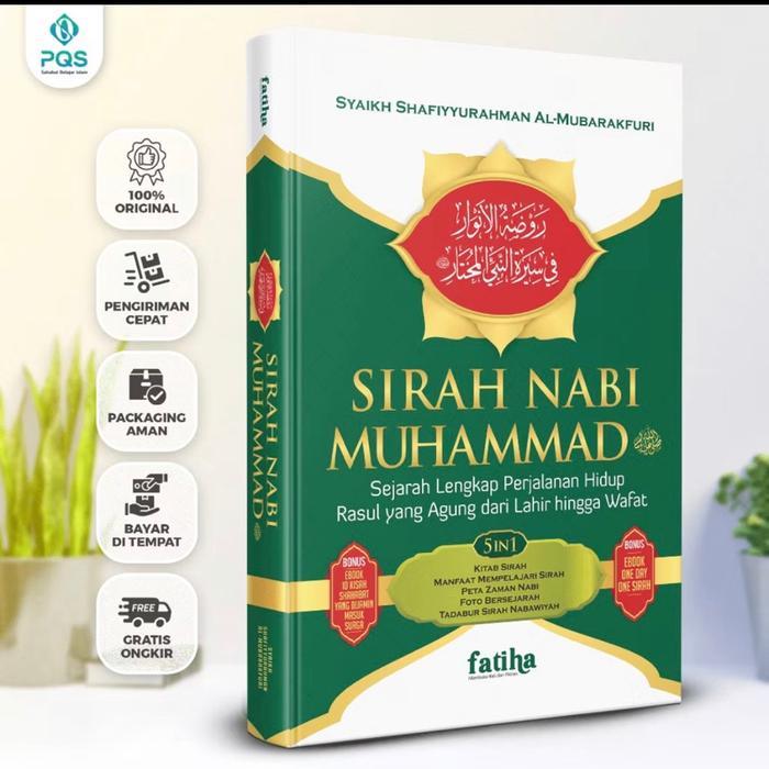 SIRAH NABI MUHAMMAD bonus zikir pagi petang saku.. sirahnabawiyah.nabi.rasul.bukuislami Quran fatiha