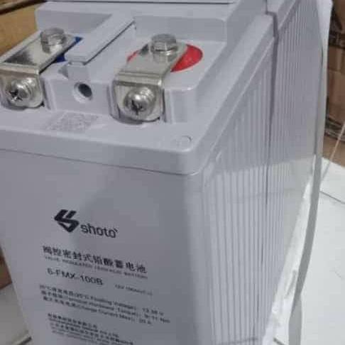 Battery shoto 100ah plts new BISA GRAB