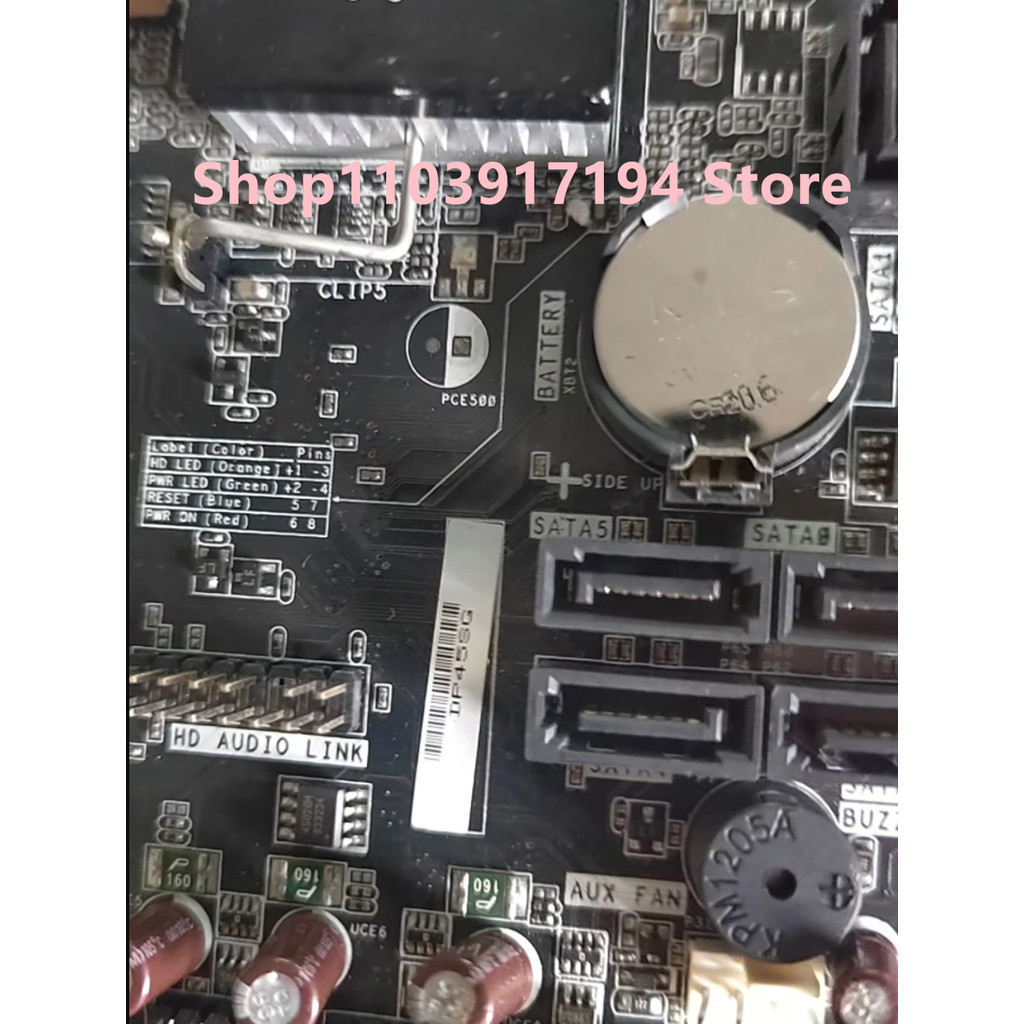DP45SG ATX Motherboard P45 skull DDR3 memory