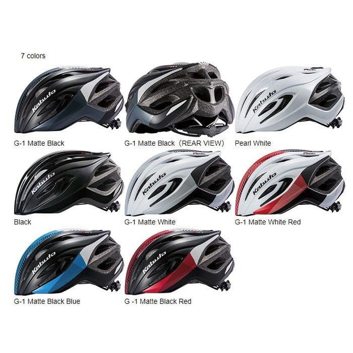 Helmet Sepeda Kabuto Vitt G-1 Matte Black