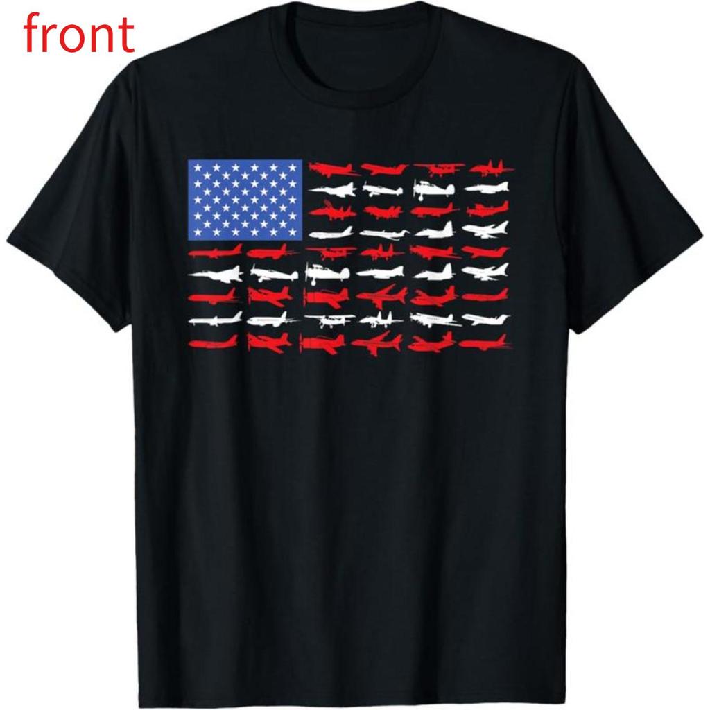 Pilot Airplane American Flag Plane Aviation Short Sleeve T-Shirt Men/Women T Shirt