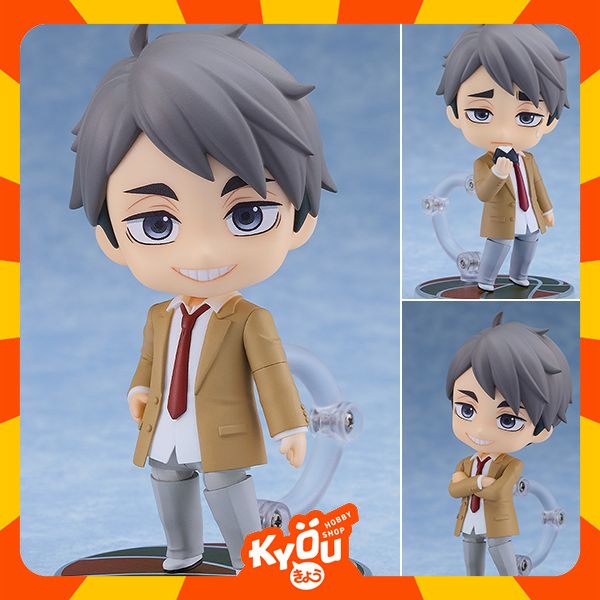 Nendoroid Miya Osamu - School Uniform Ver. Haikyuu