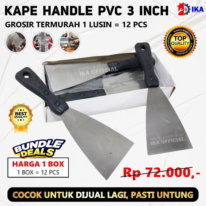 Grosir 1 Box = 12 Pcs / Kape Gagang PVC 3" scraper kapi gagang karet fiber 3 inch serbaguna kape PVC