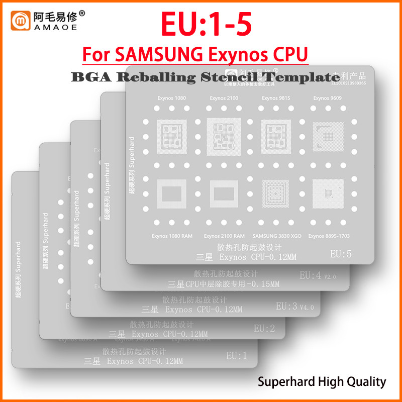 EU BGA Reballing Stencil For Exynos 8890 5430 7420 7880 7884 7885 7904 8895 9810 9820 3475 7580 3470