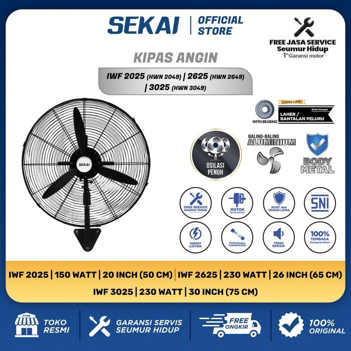 [] SEKAI Kipas Angin Dinding Tornado / Kipas Angin Industri Alumunium 20 Inch / 26 Inch / 30 Inch -