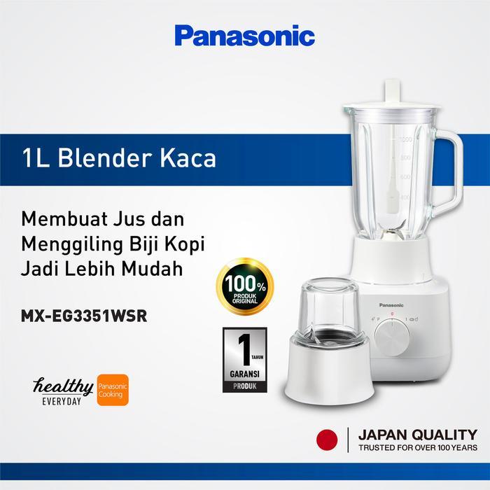 Panasonic MX-EG3351WSR Blender [1 L] - White