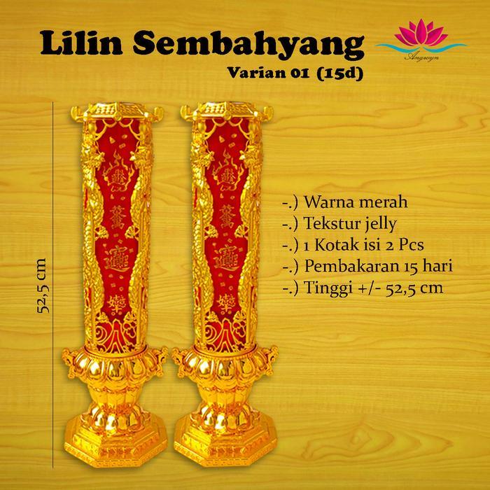Lilin Jelly Sembahyang Motif / Lilin Jelly Merah Gelas Sembahyang Imlek
