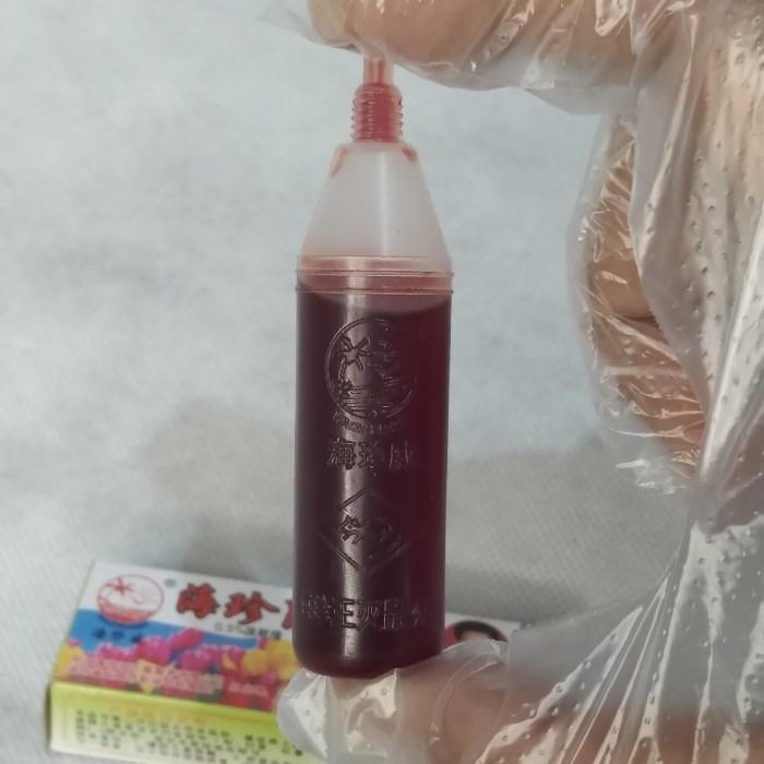 "New" Tetes tikus merah 2M racun tikus cair 2M