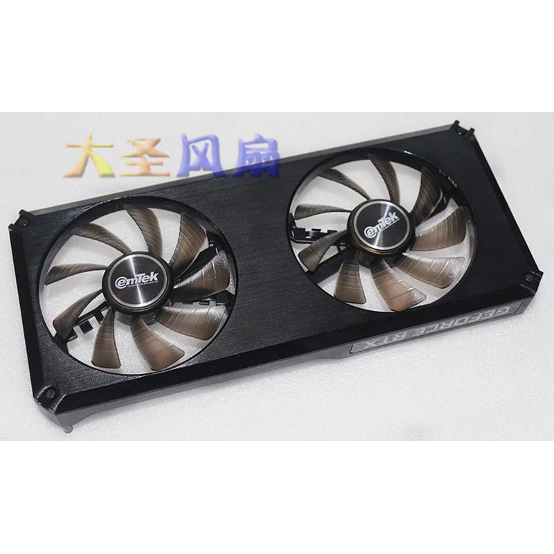 The Frame Shell Fan for PNY RTX3060 3060Ti XLR8 REVEL EPIC-X Video card