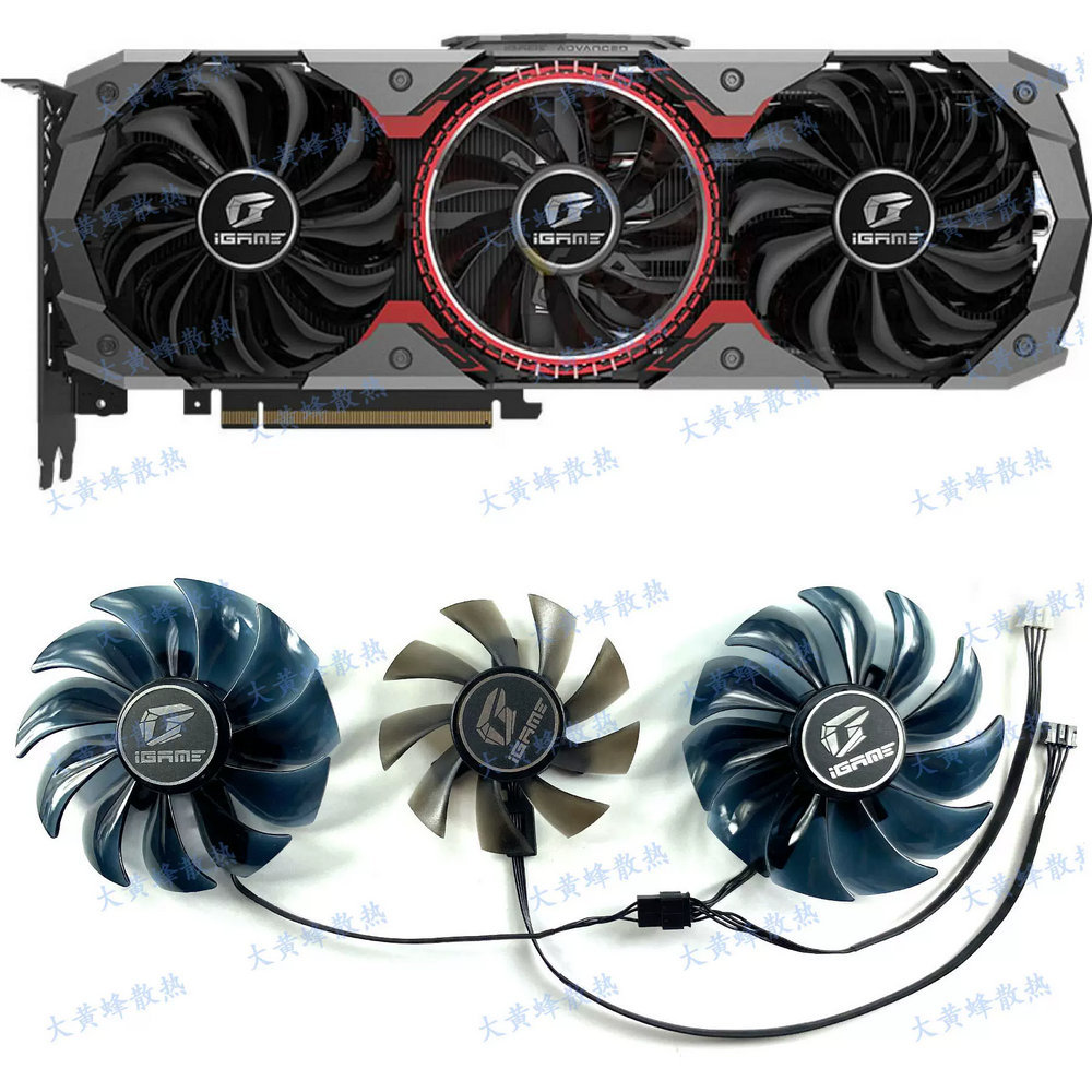 the Cooling Fan for POWERCOLOR RX6800 RX6800XT Red Dragon Graphics Video Card