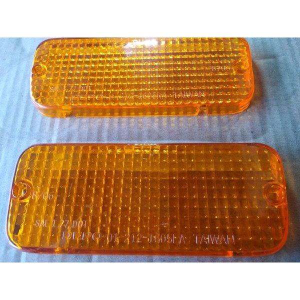 Mika Lampu Bemper Corolla Dx 82 Ready