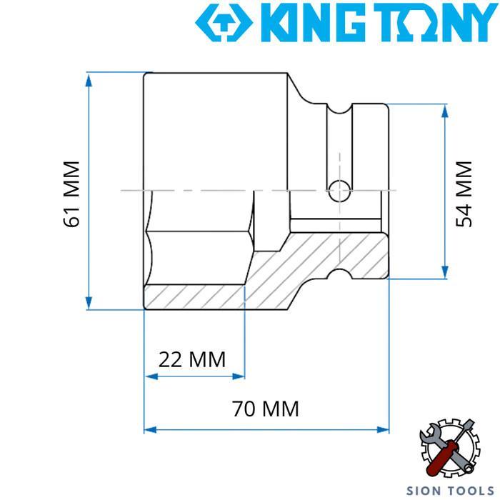 KING TONY 1 SOCKET IMPACT 41 MM / 1 INCH IMPACT SOCKET 6 PT