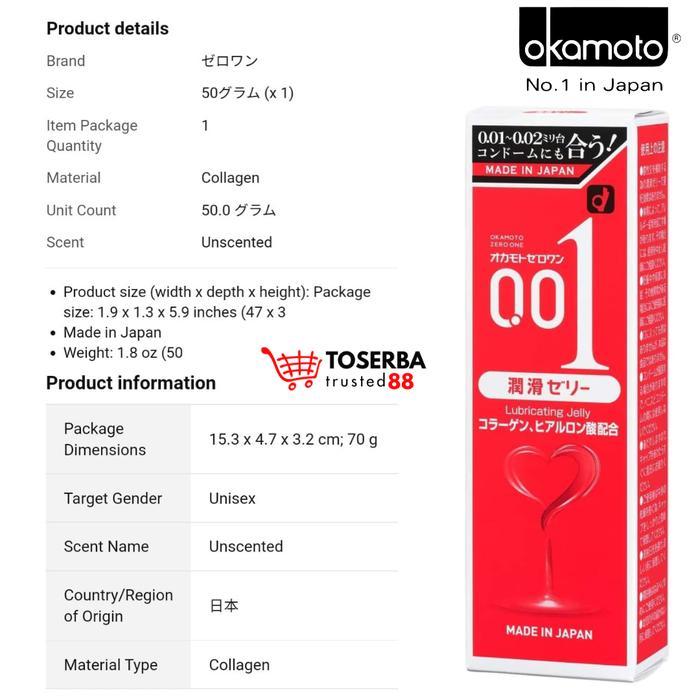 Elegantennclave Lubricant Okamoto 001 002 0.01 Pelumas Kondom Original Jepang 50Gr