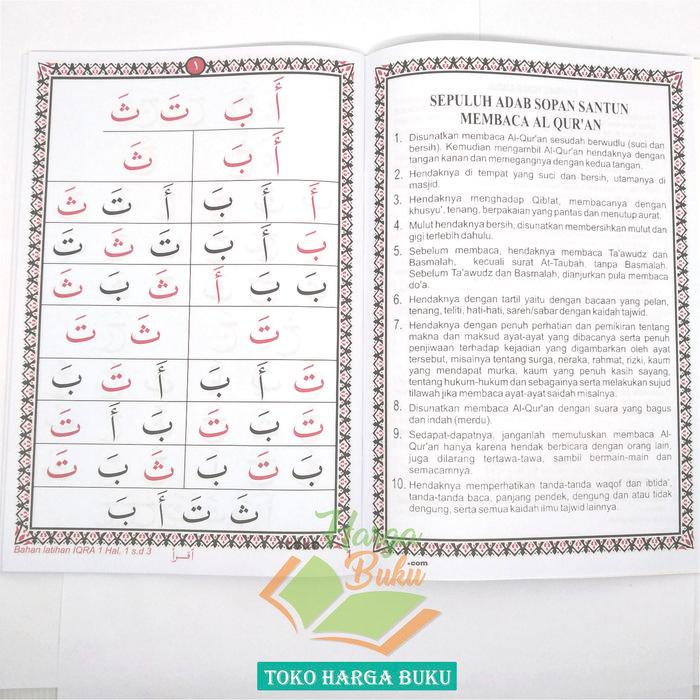 Buku Iqra Untuk Remaja Dan Dewasa Rasm Utsmani Hvs Ukuran B5 Iqro 1-6 Populer