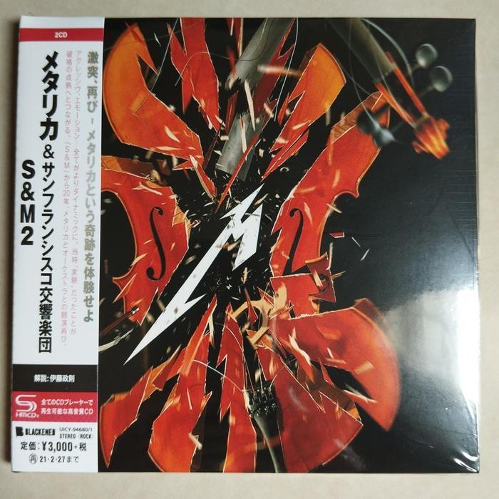 CD Metallica S & M 2 Japan Version 2CD