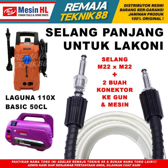 Terlaris SELANG JET CLEANER LAKONI BASIC 50 CL - LAKONI LAGUNA 110 X - SELANG MESIN STEAM 10 METER