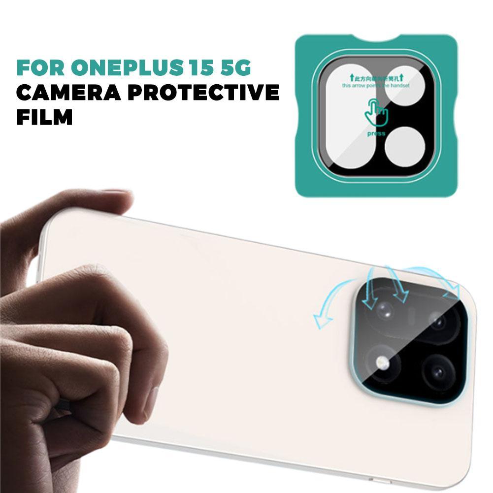For OnePlus 15 5G camera protective film with positioning sticker for OnePlus 15 second lens film