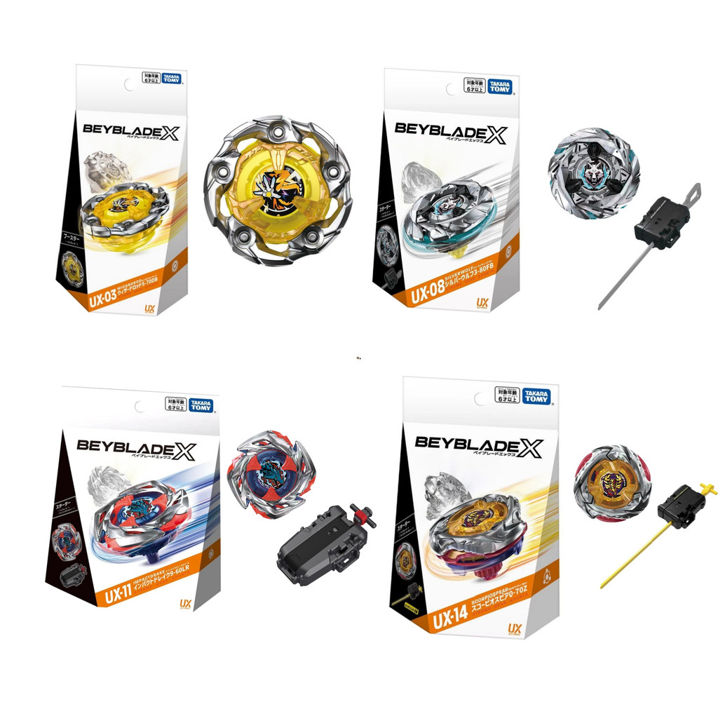 GENUINE TAKARA TOMY BEYS UX-03 UX-08 UX-09 UX-11 UX-14 UX-15 UX-16 New Brand with original packaging