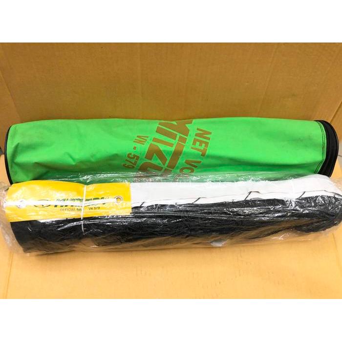 Net Voli Mitzuda VN 579 Sling Original