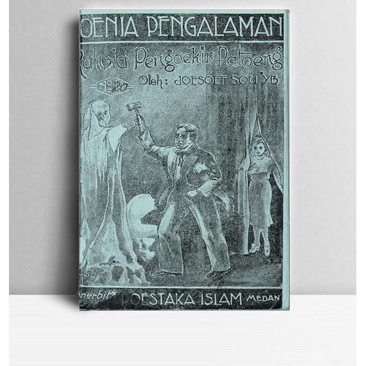 Rahsia Pengoekir Patoeng.Joesoef Sou'YB.Poestaka Islam.Medan.1939.