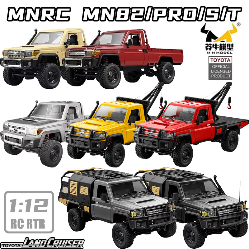 MN model vehicle MN82S 82T Remote control truck for crane 1/12 Upgrade the internal components