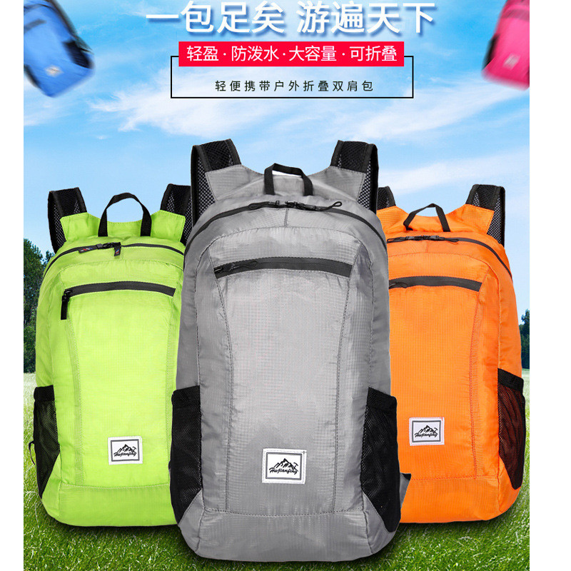 Outdoor foldable lightweight travel backpack sports skin bag large capacity foldable backpack