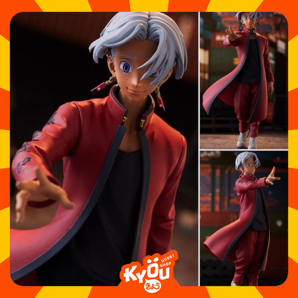 PVC Figure Kurokawa Izana - Tokyo Revengers (16cm)