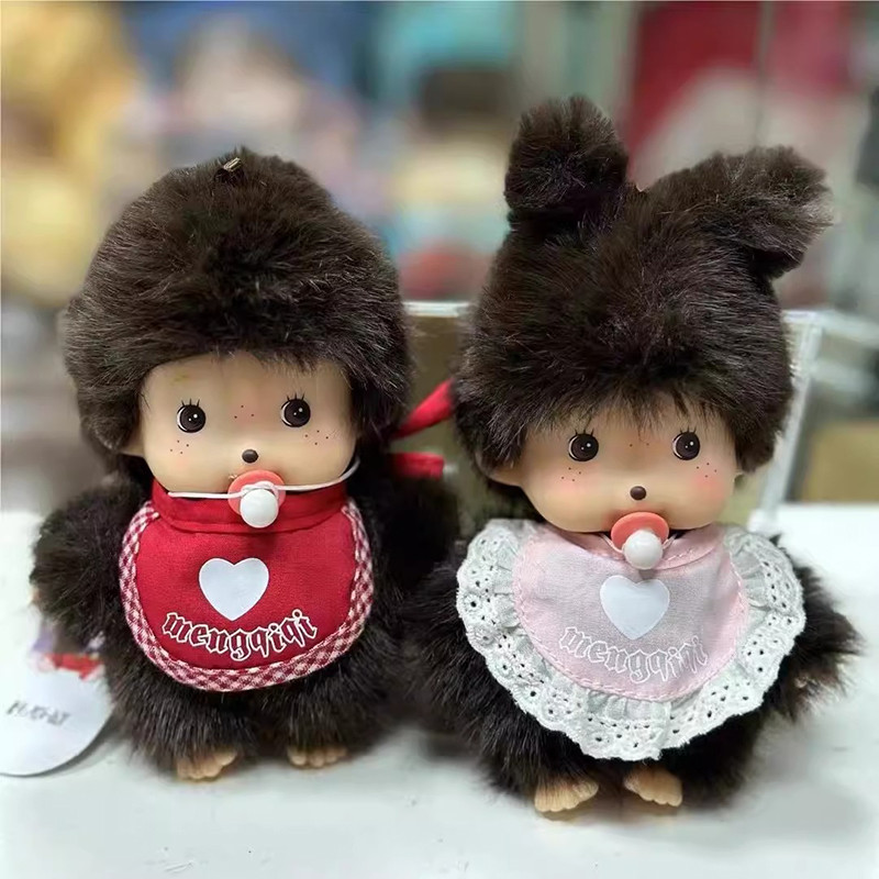 Kawaii Anime Monkey Keychain Plush Doll Pendant Cute Cartoon Character Keyrings Backpack Ornament