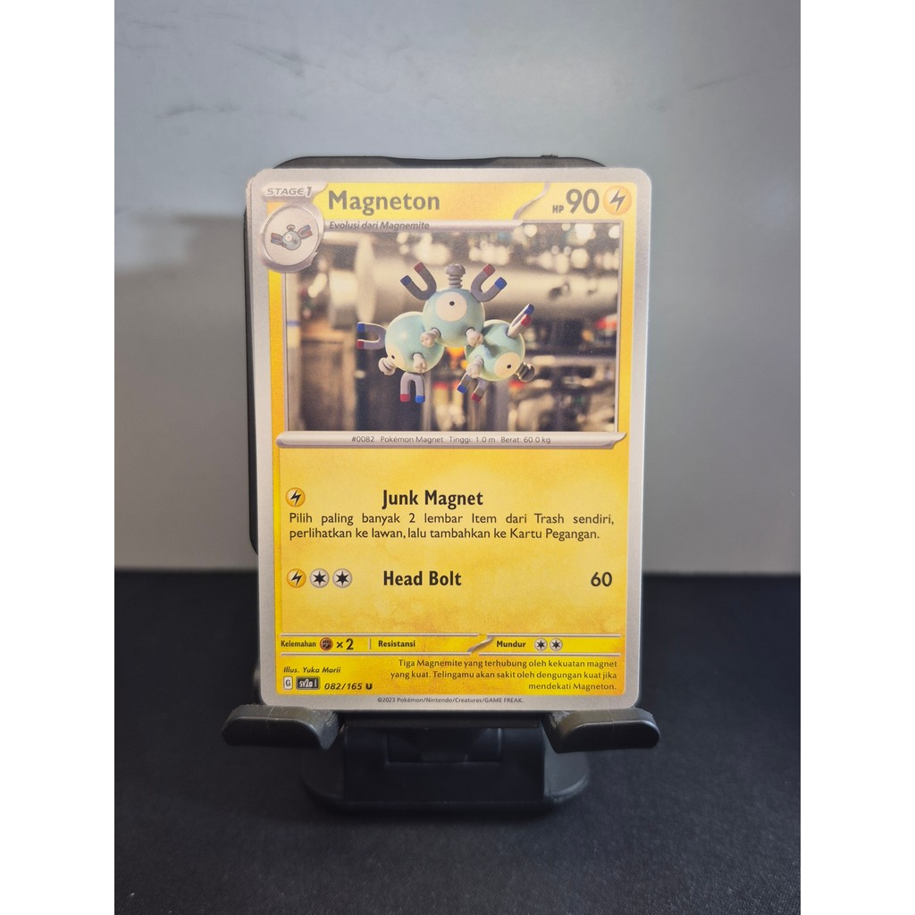 Magneton 082/165 U - Pokemon TCG Indonesian