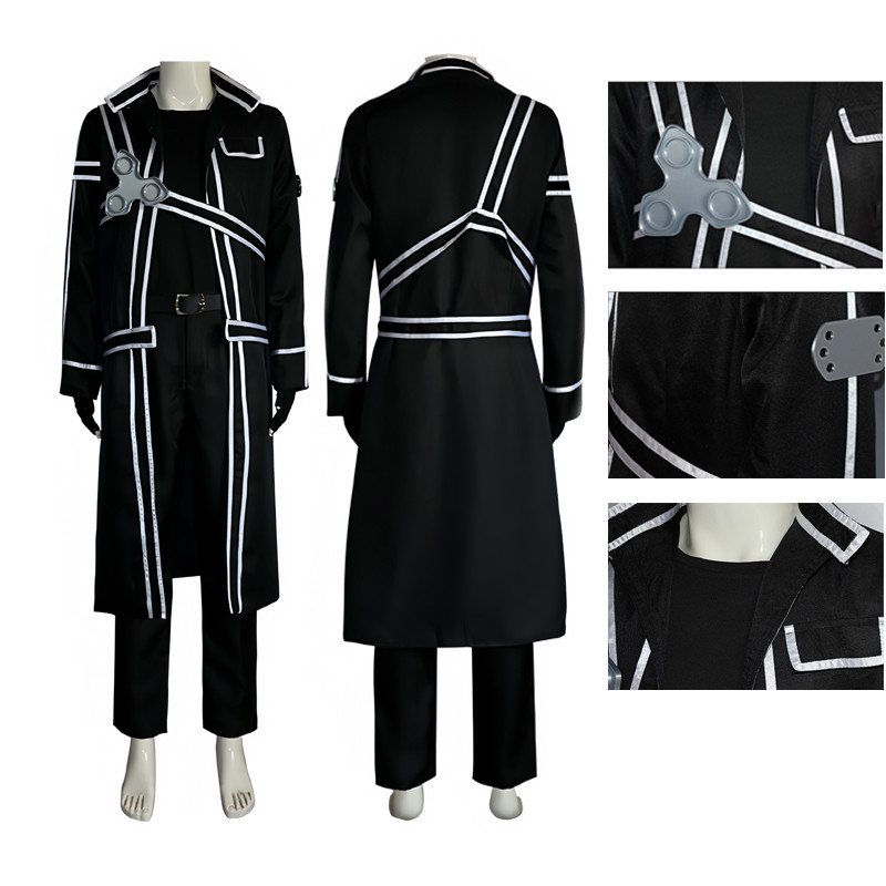 Anime Sword Cos Kirito Kazuto Kirigaya Cosplay Costume Art Online Jacket Shirt Pants Hallowen Party