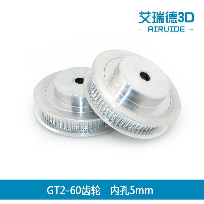 Cuci Gudang Gt2 Pulley 60 Tooth Bore 8Mm