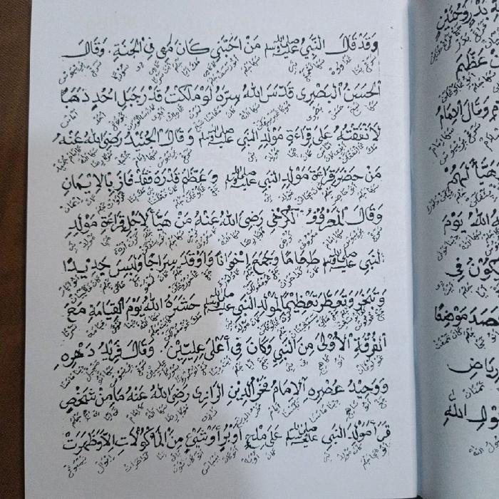 Risalah Qissoh Maulid Nabi Populer