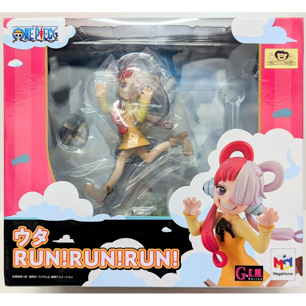 Megahouse One Piece RUNRUNRUN - Uta