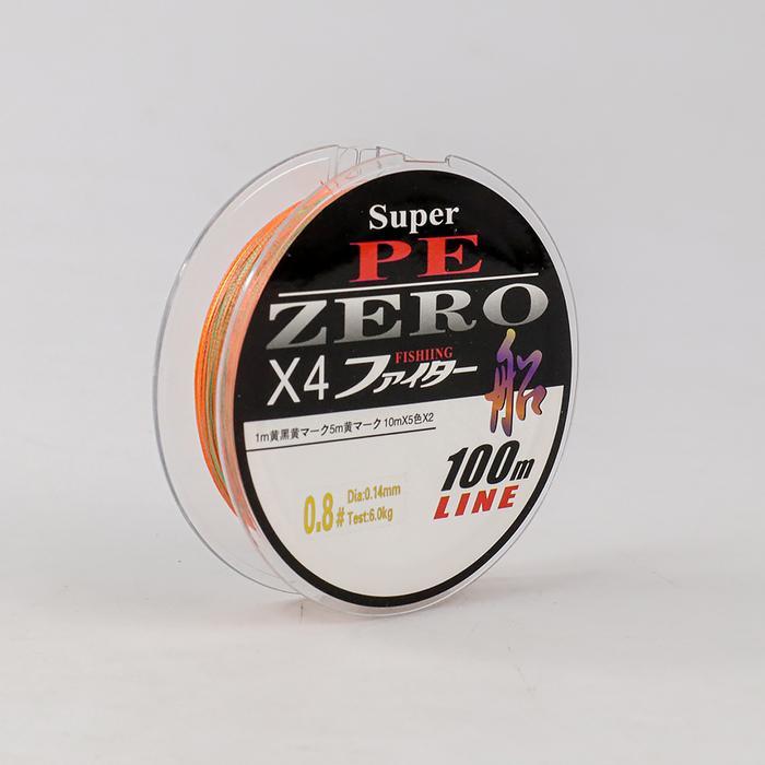 Benang Senar Pancing Super Pe X4 Braid Line 100M Tali Pancing Kenur Pe Senar Pancing Kuat