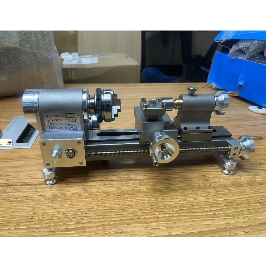 Zerroo Micro Lathe, Mini lathe, Wat-ch LAthe, Bead Machine,