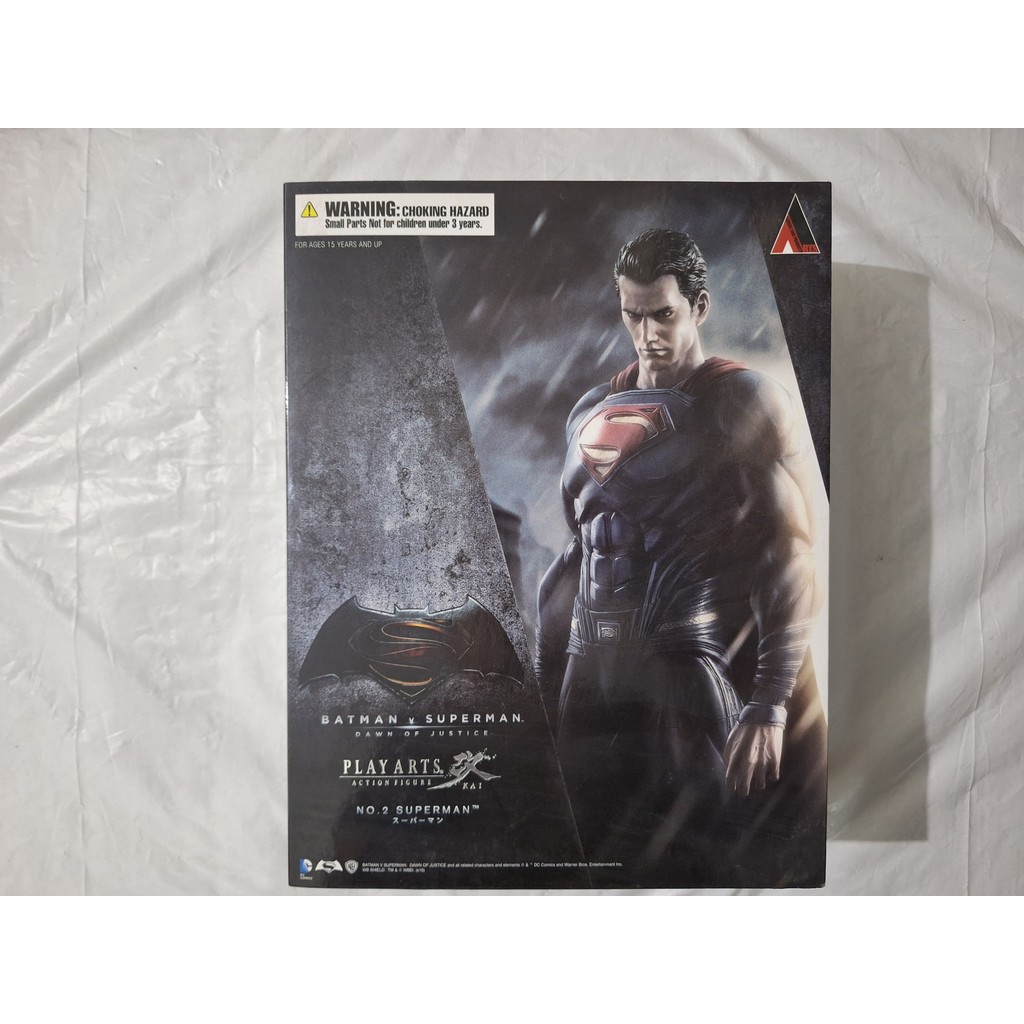 Play Arts Kai BVS Superman