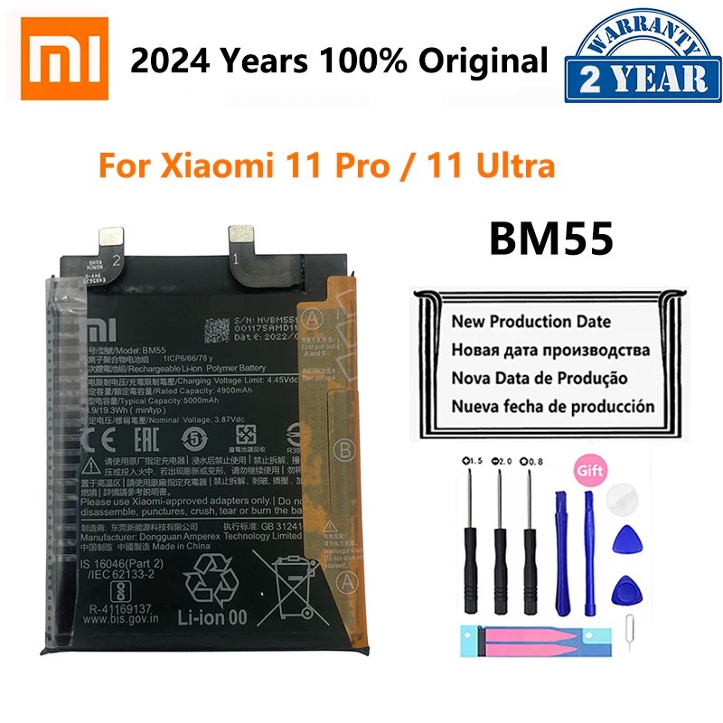New Original BM55 5000mAh Mobile Phone Battery For Xiaomi Mi 11 Pro 11 Ultra 11Pro 11Ultra Phone Rep