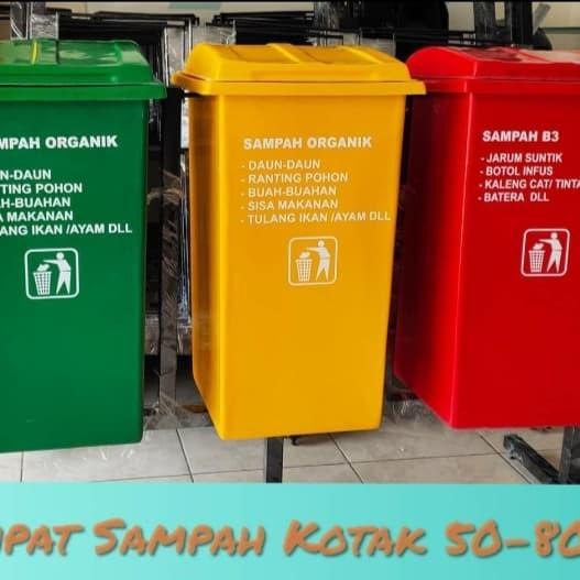 tempat sampah 3in1